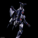 Xenogears Weltall Form-sm Act 20cm