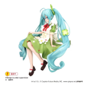 Hatsune Miku Clover Flower Fairy figure (Noodle Stopper) Figuren