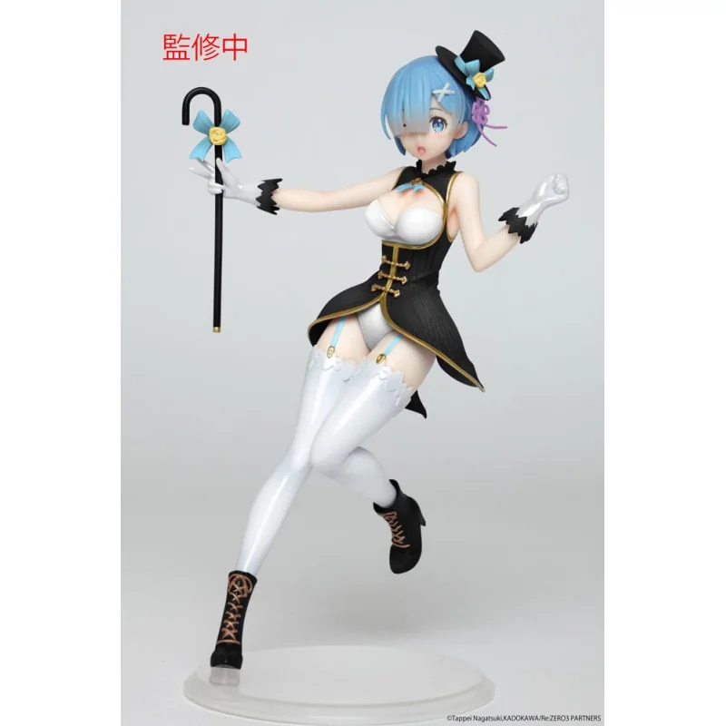 Re:Zero PVC statuette Precious Rem Magician Ver. Renewal Edition 23 cm Figuurtje 