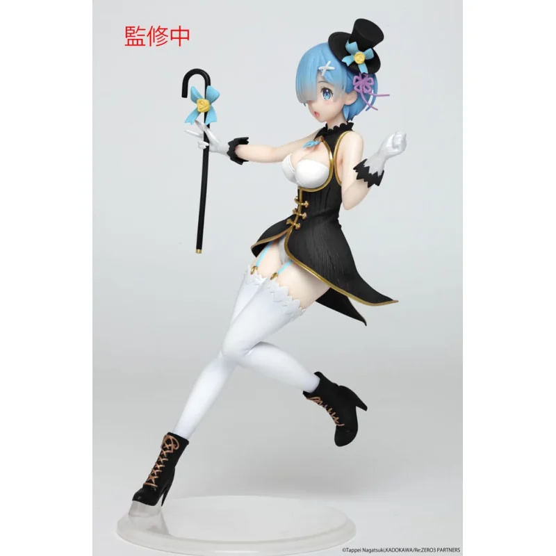 Re:Zero PVC statuette Precious Rem Magician Ver. Renewal Edition 23 cm Figuren