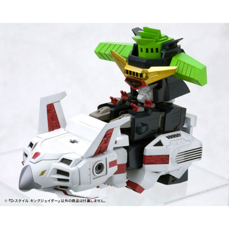 The King Of Braves GaoGaiGar figure Model Kit D-Style King J-Der 12 cm