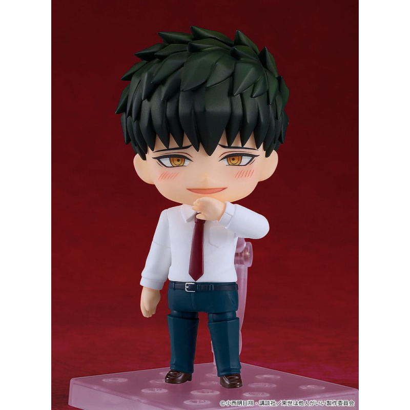 Yakuza Fiance Nendoroid figure Kirishima Miyama 10 cm