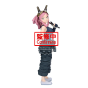 MY HERO ACADEMIA - Mei Hatsume - Glitter & Glamours Figure 21cm 