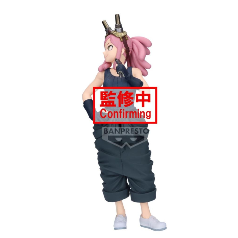 MY HERO ACADEMIA - Mei Hatsume - Glitter & Glamours Figure 21cm Figuren