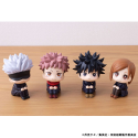 Jujutsu Kaisen PVC statuette Look Up Fushiguro Megumi 11 cm Megahouse