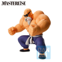 DRAGON BALL Z - ICHIBANSHO SON GOKU TRAINING SECTION - MASTER ROSHI Bandai