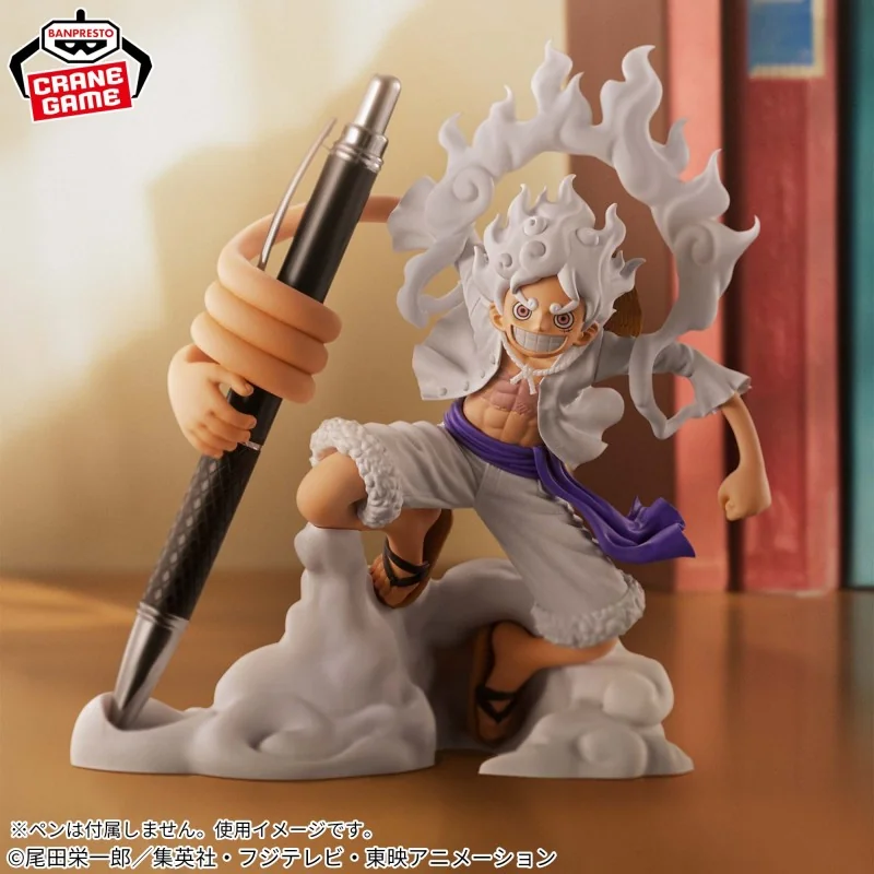 ONE PIECE - Luffy Gear 5 - Figure 10cm Banpresto