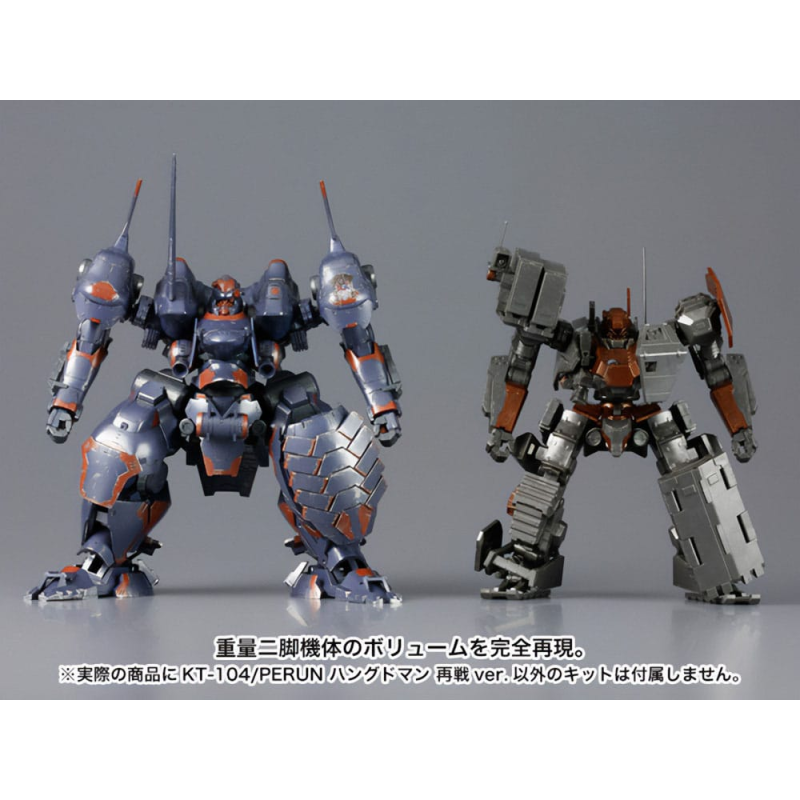 Armored Core V figure Plastic Model Kit 1/72 KT-104 Perun Hanged Man Rematch Ver. 18cm