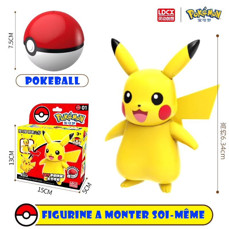 Pokemon Model Kit & Pokeball Pikachu 6cm 