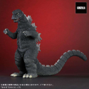 Toho Daijaiju Series Godzilla 1974 Figuurtje 