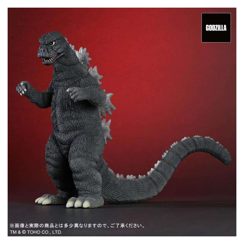 Toho Daijaiju Series Godzilla 1974 Figuurtje 