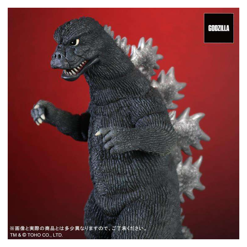 Toho Daijaiju Series Godzilla 1974 X-Plus