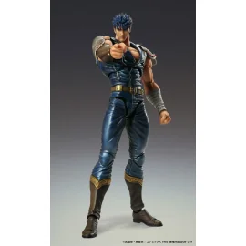 Fist of the North Star Chozokado Kenshiro Muso Figure 18 cm (re-run) Figuurtje 