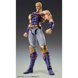 Fist of the North Star Chozokado Thouzer Figure 18 cm (re-run) Figuurtje 