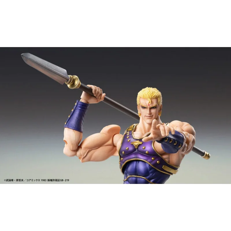 Fist of the North Star Chozokado Thouzer Figure 18 cm (re-run)