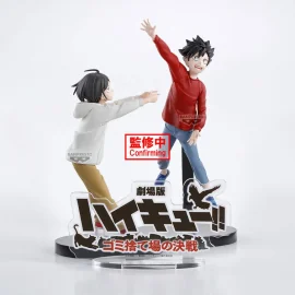 HAIKYU!! - The Dumpster Battle Figure 11cm Figuurtje 