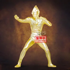 ULTRAMAN - Ultraman - Hero's Brave Statue 18cm Ver.C Figuurtje 