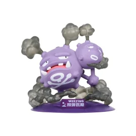 Pokemon Prime Figure Mini Smogogo Figuurtje 