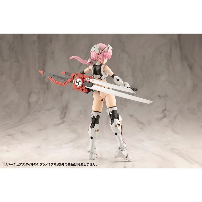 Kotobukiya MSG accessories Virtuous Style 04 Futsunomitama Weapon Set