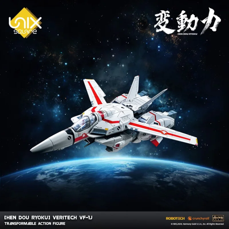 Hen Dou Ryoku Diecast Veritech VF-1J figure 21 cm