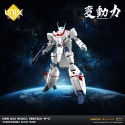 Hen Dou Ryoku Diecast Veritech VF-1J figure 21 cm