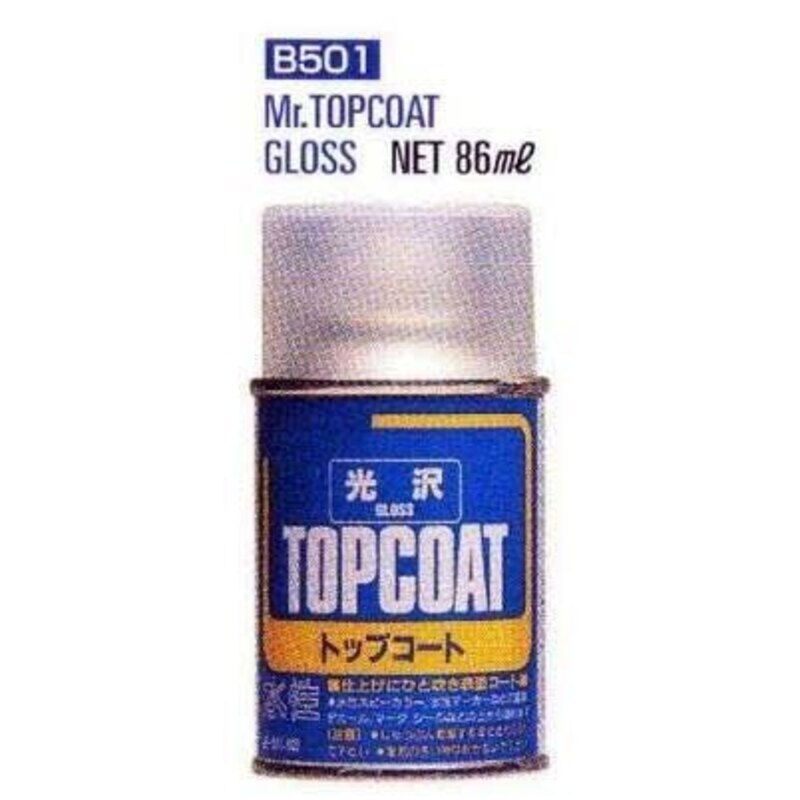 B501 Mr.Top Coat Gloss Spray 