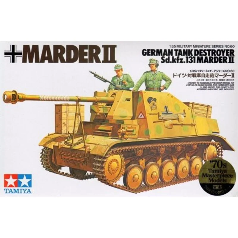 Marder II (Ltd Ed.)