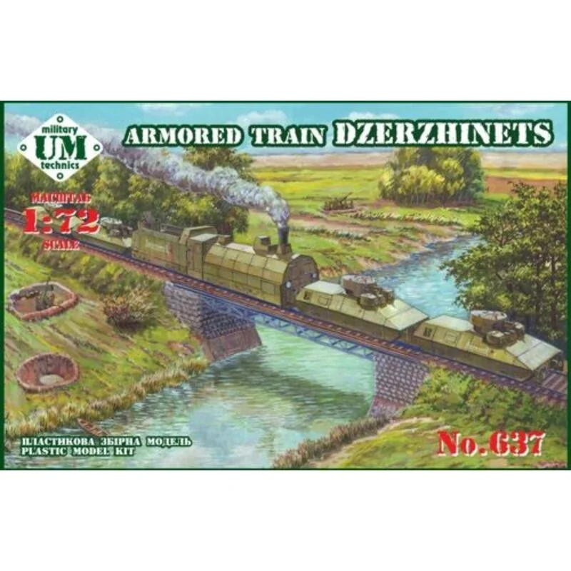 ARMORED TRAIN ′DZERZHINETS′