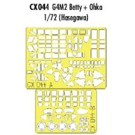 Mitsubishi G4M2 Betty + Ohka canopy fame and wheels etc (designed to be assembled with model kits from Hasegawa) (made from yell