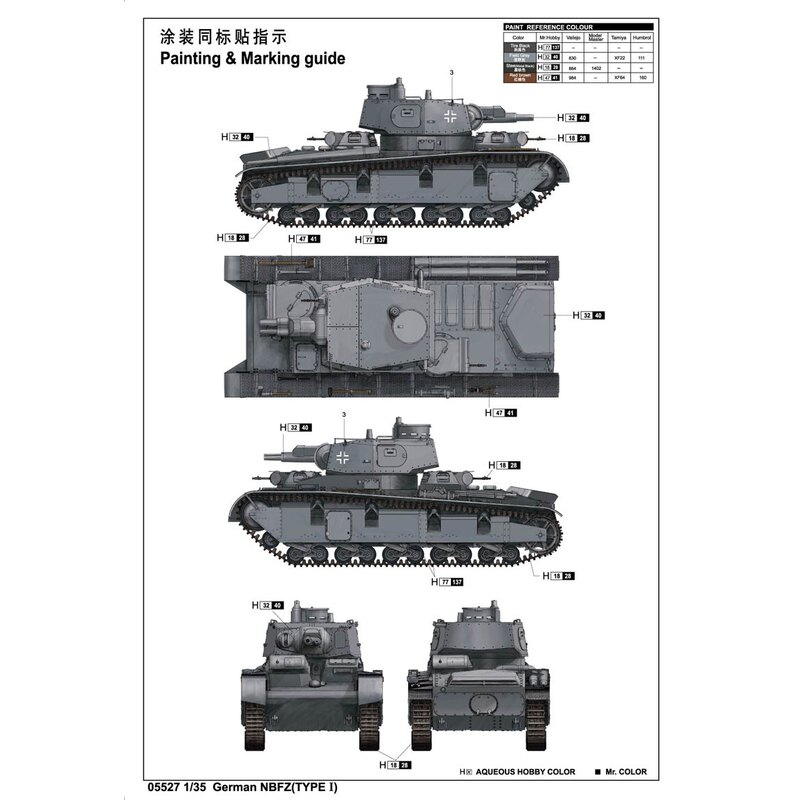 TRUMPETER SCALE MODELS -5527 - Bouwkit 