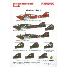 Mitsubishi Ki-46 Dinah (9) 17th Independent Chutai; 16th Independent Hikotai; 17th Independent Chutai; 19th Independent Chutai; 