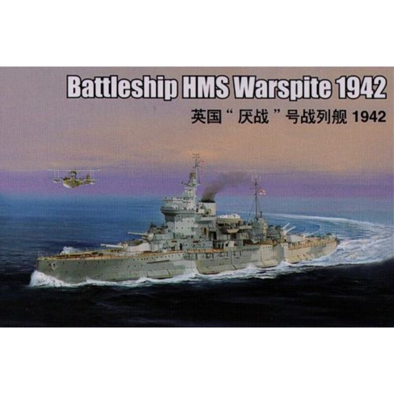 HMS WARSPITE Modelboot bouwpakket