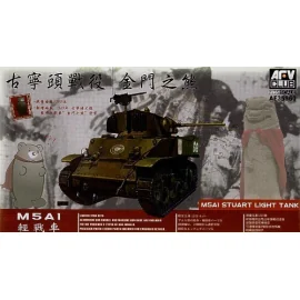 M5A1 Light Tank early version Bear In Jinmen