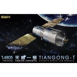 Chinese Space Lab Module Tiangong-1