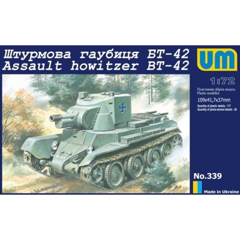 Re - released! BT- 42 Finnish tank