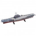 Aircraft carrier Clemenceau 1/400 Modelboot bouwpakket