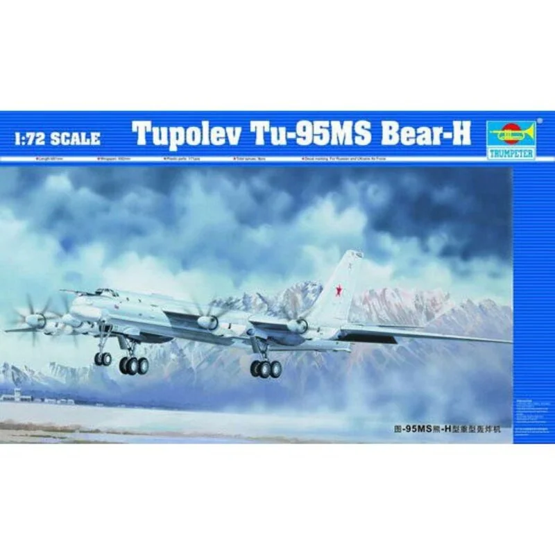 TRUMPETER SCALE MODELS -1601 - Bouwkit 