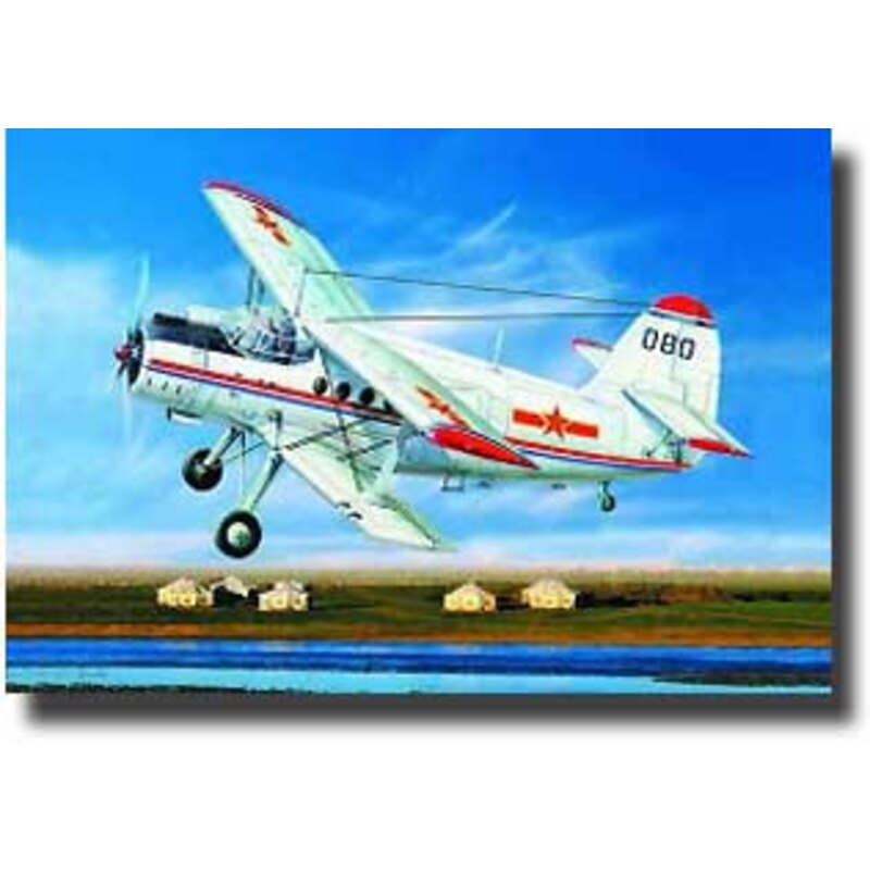 TRUMPETER SCALE MODELS -1602 - Bouwkit 