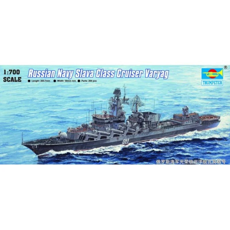 TRUMPETER SCALE MODELS -5721 - Bouwkit 