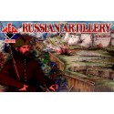 Russische Artillerie 16de eeuw