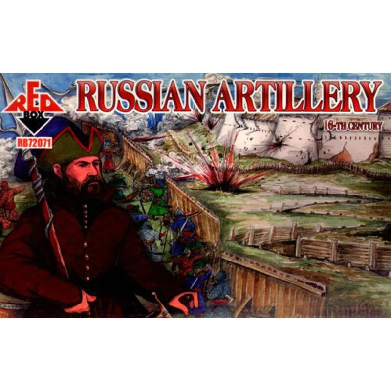 Russische Artillerie 16de eeuw