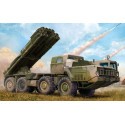 Russische 9K58 Smerch-M op 9A52-2 Launch Vehicle RSZO / MRL (Multiple Rocket Launcher) Rocket launcher kan worden ingesteld op