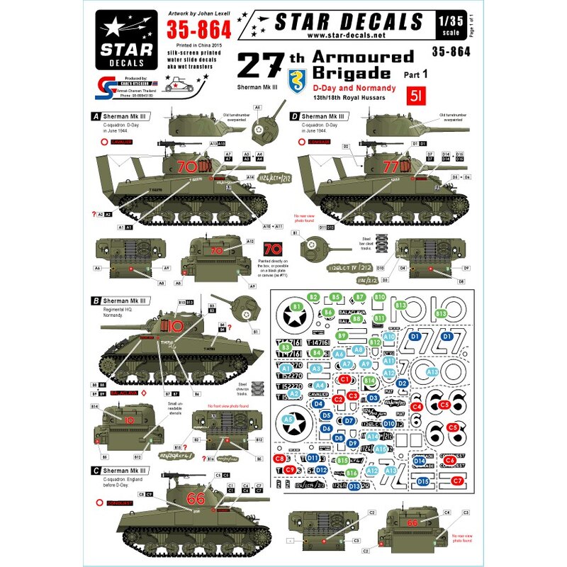 27th Armoured Brigade, D-Day and Normandy.13th/18th Royal HussarsSherman Mk III. 10-Balaclava, 66-Conquest, 70-Cavalier, 77-Comr