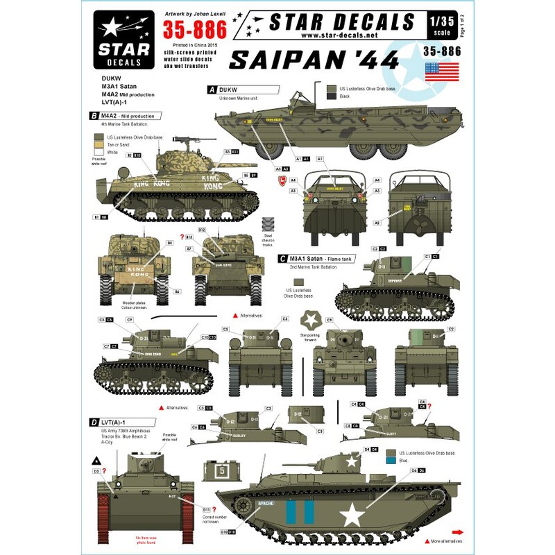 Saipan 44. DUKW, M4A2 Sherman, M3A1 Satan, LVT(A)-1 [GMC DUKW 353 Amphibious truck]