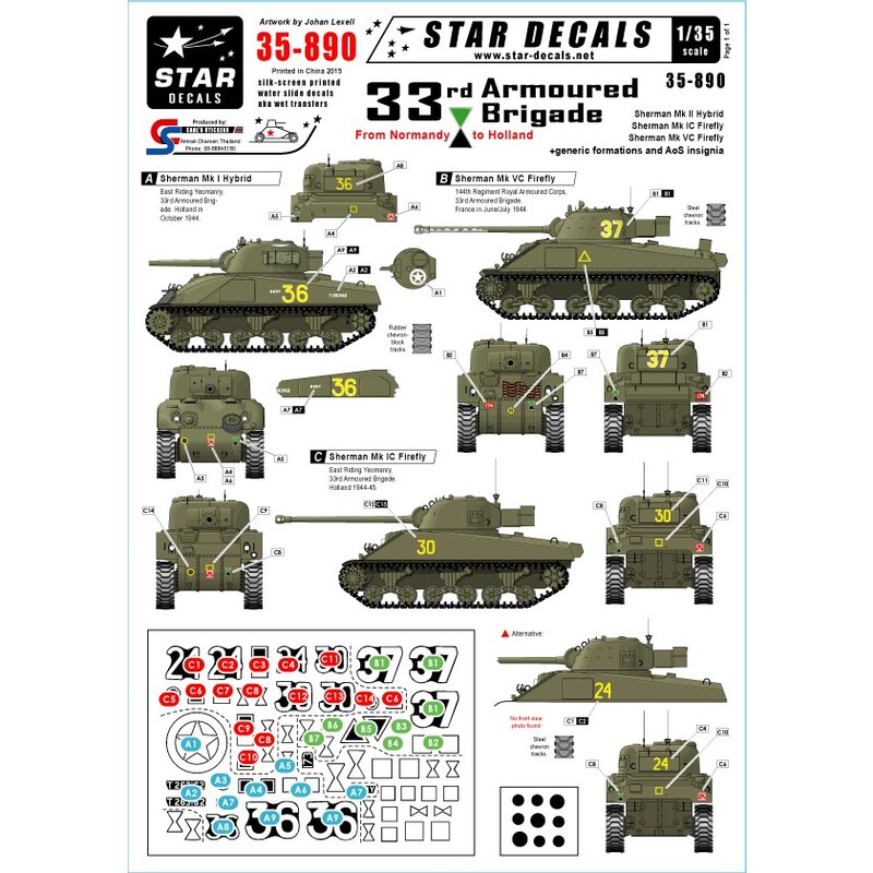 British 33rd Armoured Brigade from Normandy to Holland. Sherman Hybrid, Firefly IC, Firefly VC and generics.